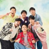 フィッシャーズ死亡の噂が広まった4つの理由！ぺけたんの炎上と現在を解説