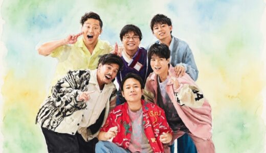 フィッシャーズ死亡の噂が広まった4つの理由！ぺけたんの炎上と現在を解説