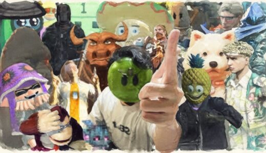 ぐちつぼの奥さんを徹底調査！「ぐっち結婚」騒動は別人の結婚が原因だった