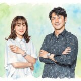 石丸幹二と花總まりの結婚は噂だった！愛称で呼び合う仲の実態とは