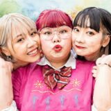 くれまぐの本名はUraNが結婚で笹木うらんに確定！エアと浅見めいの名前の謎も調査