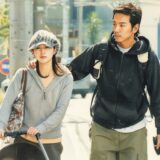 広末涼子と岡沢高宏の馴れ初めは六本木クラブ！確信犯だった出来婚の真相とは？