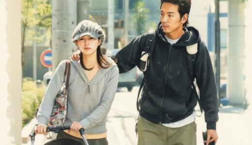 広末涼子と岡沢高宏の馴れ初めは六本木クラブ！確信犯だった出来婚の真相とは？