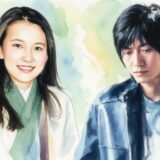 小林武史と妻akkoの離婚原因は一青窈との不倫！松下由樹との8年愛も破局していた