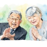 美智子様の兄弟3人のプロフィール！正田巌・恵美子・修の経歴と正田家の絆